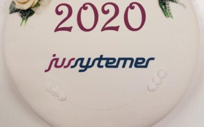 Jussystemer 2020